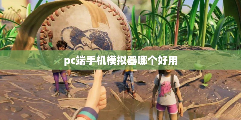 诺基亚x60pro什么时候上市？