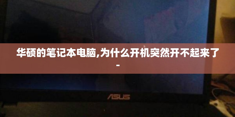 360手机极客版评测：2999元128GB大存储