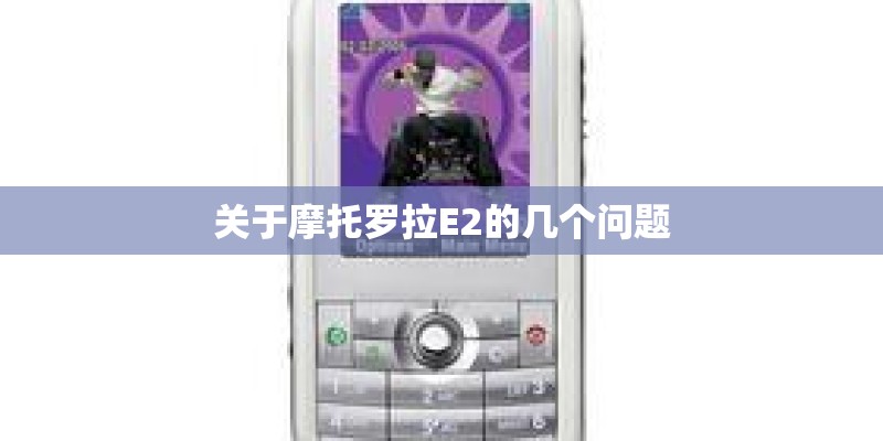 vivo忘记锁屏密码如何强制解锁