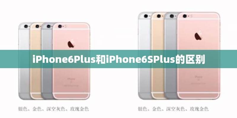 诺基亚x60pro什么时候上市？