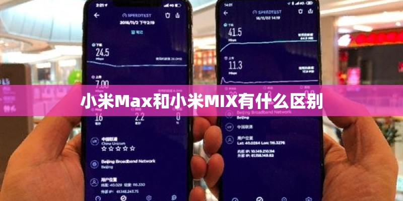 iphone各型号上市时间