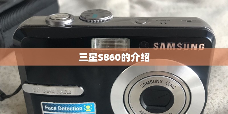 华为Mate60Pro+三孔怎么设置成药丸华为Mate60Pro+三孔设置成药丸步骤【教程】