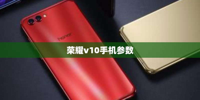 小米note3蓝色和黑色的区别