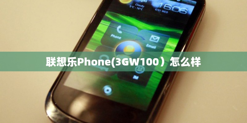 小米note3蓝色和黑色的区别