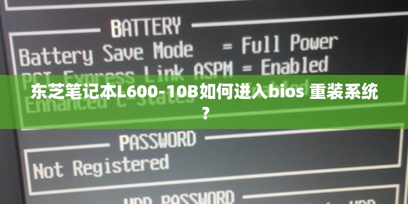 vivo忘记锁屏密码如何强制解锁