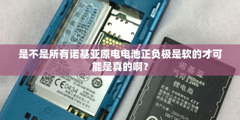 小米note3蓝色和黑色的区别