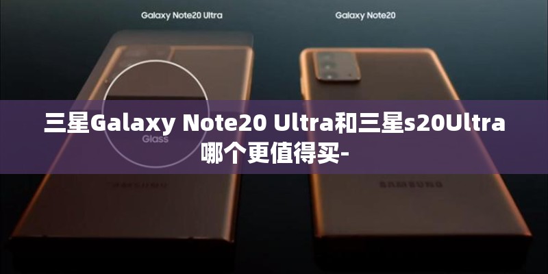 小米note3蓝色和黑色的区别