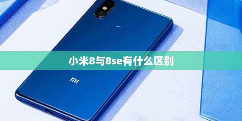 电脑主机中显卡和内存卡怎么区分？