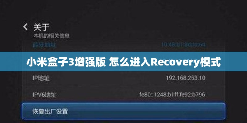 华硕电脑黑屏按哪三个键