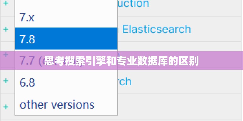 华为nova2plus的性能有哪些？