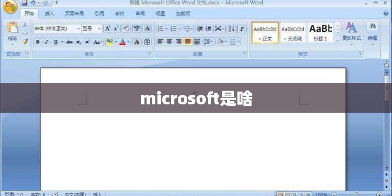 三星dv150f和mv800哪个拍人好看