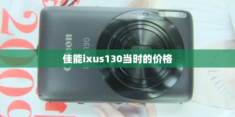 大身材商务悍将 ThinkPad T510全面评测