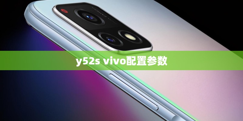 华为p20电池容量有多大
