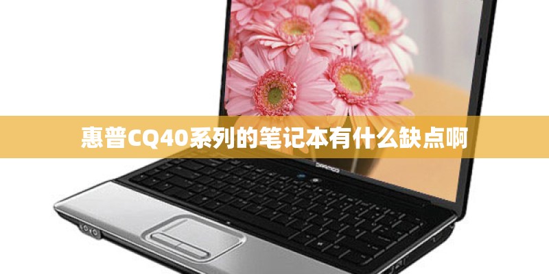 oppoA57处理器怎么样