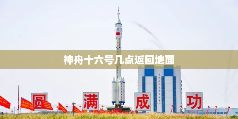 医保卡每年可以到社区刷500元药